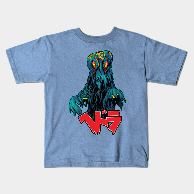 hedorah shirt