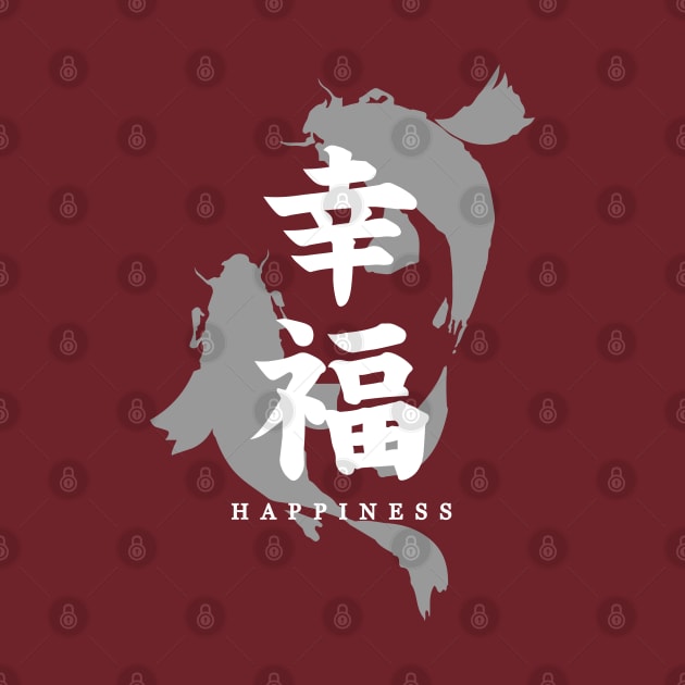 Happiness [in Japanese] by Dandzo