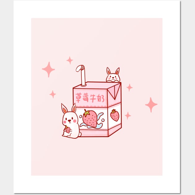 Pixel Kawaii Tumblr Theme