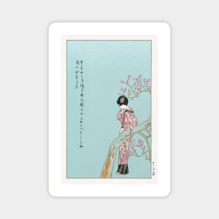 Vintage Japanese postcard Magnet