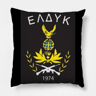 Cyprus is Greek Pillow