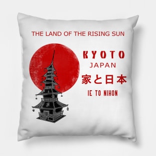 Kyoto Japan Old Capital Vintage Pillow