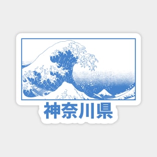 The Great Wave off Kanagawa Magnet