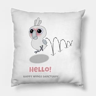 HWS Nerdy Birdy ~ Goffin's Cockatoo Pillow