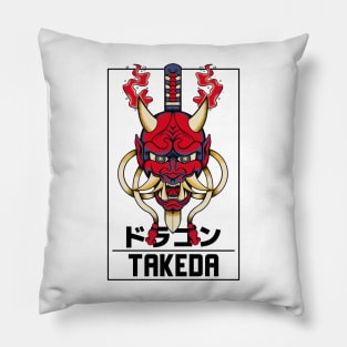 TAKEDA (JAPANESE ART) Pillow