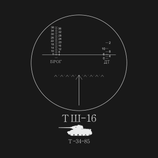 TSH-16 sight from T-34-85 T-Shirt