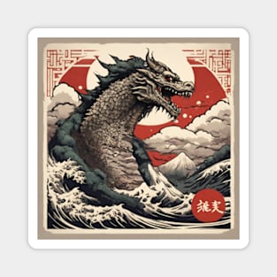 godzilla japanese Magnet