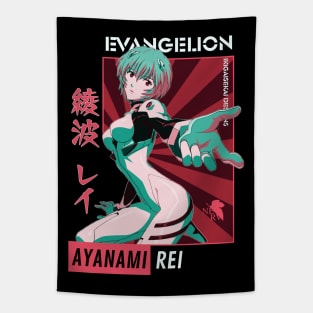 Rei Ayanami Retro Art V4 | IKIGAISEKAI Tapestry