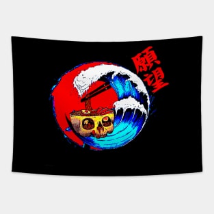 The Great Ramen off Kanagawa Tapestry