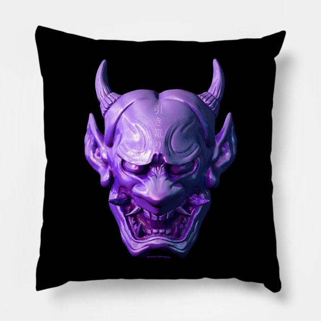 Purple Japanese Hannya Mask Pillow by hiki_komori