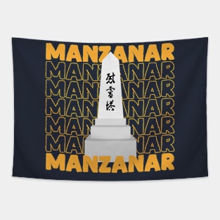 Manzanar Tapestry