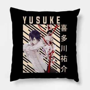 Yusuke Kitagawa - Persona 5 Pillow