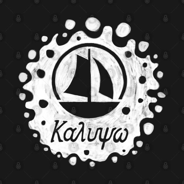 Kalypso Sailing Boat Greek Letters by badlydrawnbabe