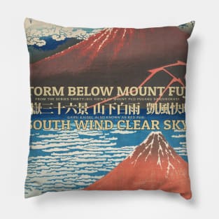 Views of Mount Fuji Pillow