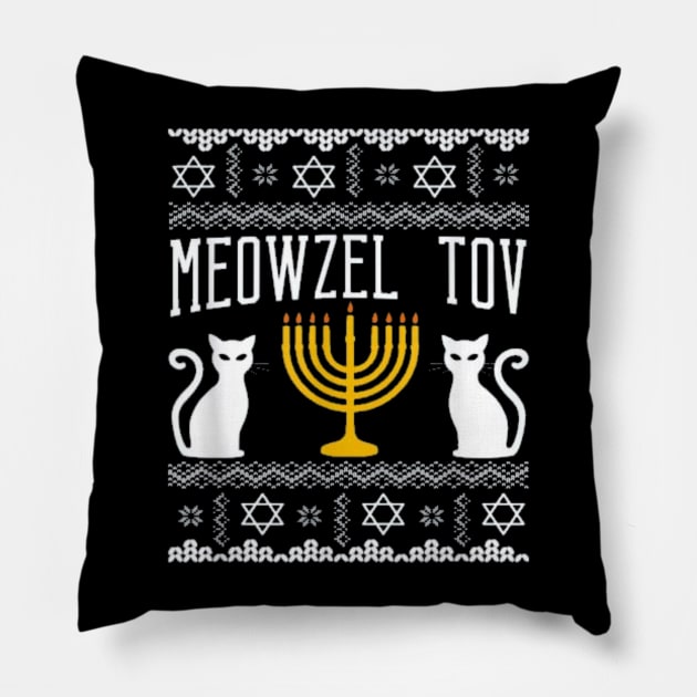 Meowzel Tov Chanukah Jewish Cat Owner Hanukkah Pillow by Ghost Of A Chance 