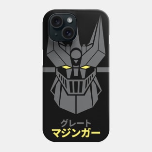 Great Mazinger (gray) Phone Case