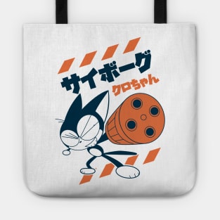 Cybercat Kurochan Tote