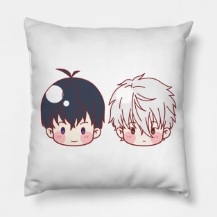 NGIS Pillow