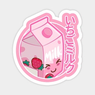 Cute Japanese Kawaii Strawberry Milk Carton Magnet