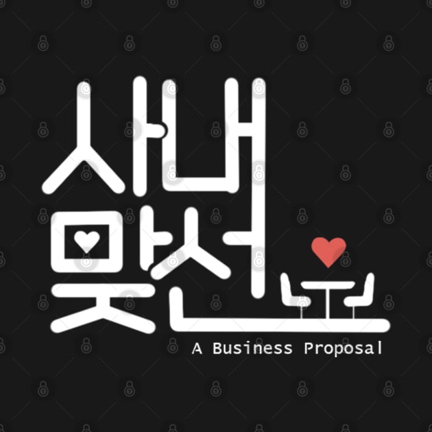 Business Proposal by AyushkaAgarwal