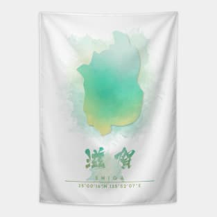 Shiga, Japan Watercolor Map Art Tapestry