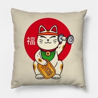 Cat lucky Gym Pillow