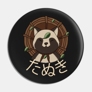 Kawaii Tanuki Pin