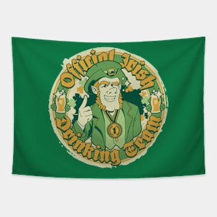 Official Irish Drinking Team Tapestry