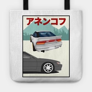 Nissan 240sx Tote