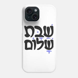 Shabbat Shalom Hebrew Jewish Phone Case
