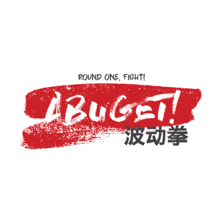 Abuget T-Shirt