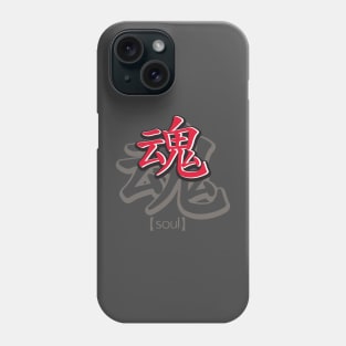 soul kanji Phone Case