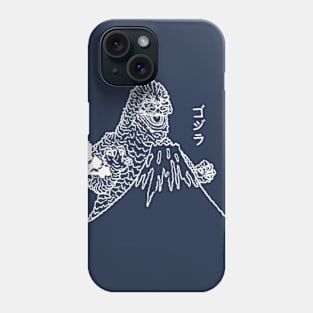 Gojira! Phone Case