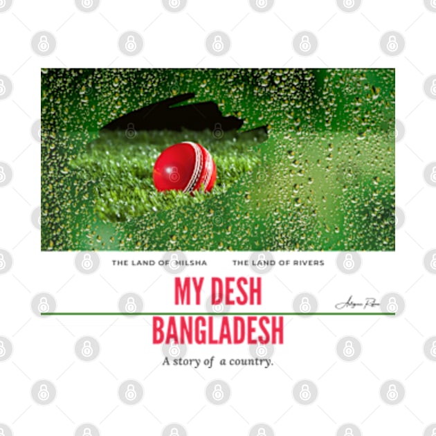 Bangladesh Cricket, T20, Cricket World Cup by Autogenic Reform