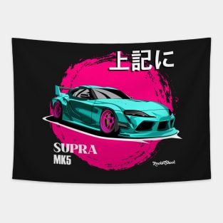 SUPRA MK5 A90 jdm Tapestry