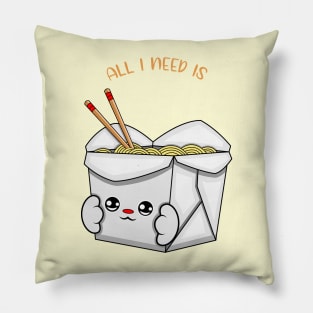 All i need is chinese food, cute chinese food kawaii for chinese food lovers. Pillow