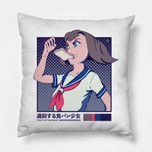 Toast of Tardiness Pillow