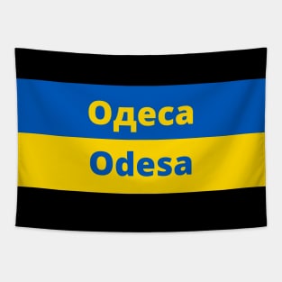 Odesa City in Ukraine Flag Tapestry