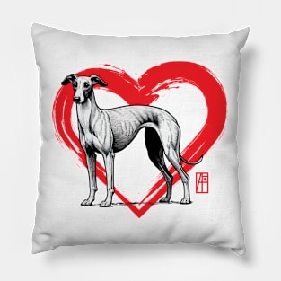 I Love My Whippet - I Love my dog - Fast dog Pillow