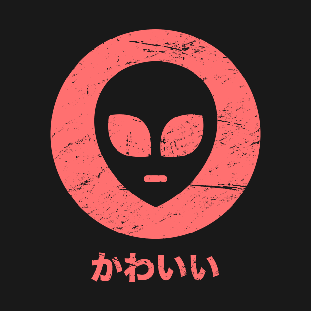 "Kawaii" Alien | Retro Japanese Design by MeatMan