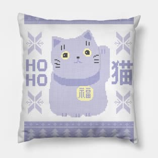 Pastel Lilac Purple Japanese Cat Maneki Neko Kawaii Ugly Christmas Sweater Design Pillow