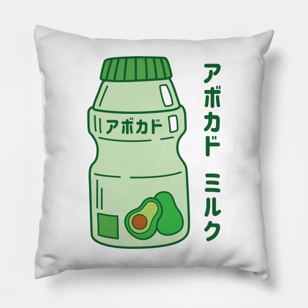 Avocado Milk Pillow by spacedowl