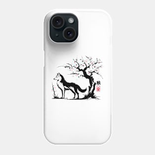 Minimalist Wolf Ink Japanese Streetwear Novelty Retro Wolf Phone Case