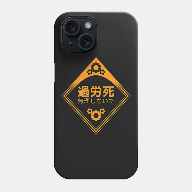 Karoshi / Murishinaide - Karoshi / Don't overwork yourself Phone Case by Anime Gadgets