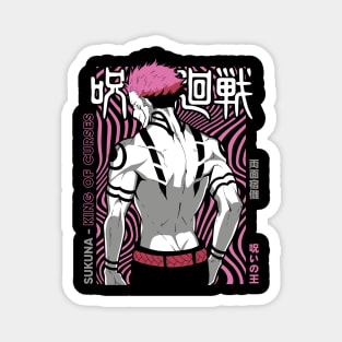 Sukuna - Jujutsu Kaisen Cool Design Magnet