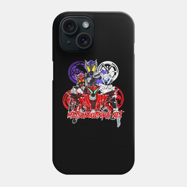 KAMEN RIDER METSUBOUJINRAI Phone Case by Tokuproject