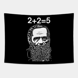 FYODOR DOSTOYEVSKY quote .1 - ink portrait Tapestry