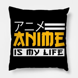 Anime Is My Life Merch Anime Girl Cosplay Otaku Gift Anime Pillow