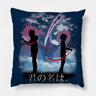 Kimi no na wa Pillow