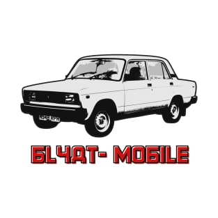 Lada Car Blyat Mobile T-Shirt